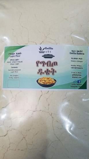 Picture of lupin beans flour