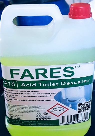 Picture of ch destain