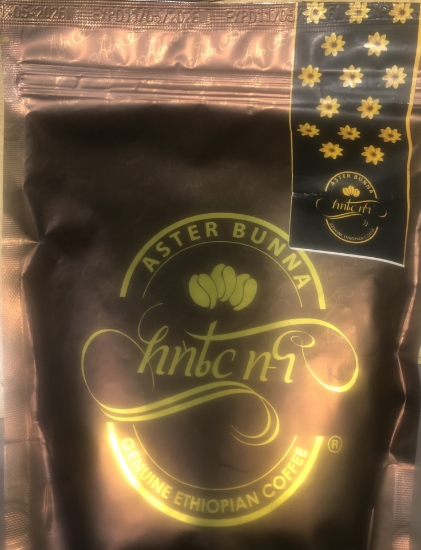 Picture of Aster Bunna 500