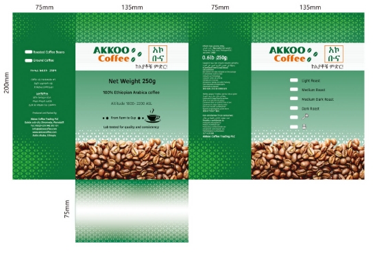 Picture of Akkoo Coffee