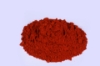 Picture of Ethiopian Chili Pepper Blend (Berbere)