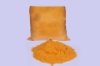 Picture of Chickpea Powder with Spices (Mitten Shiro)