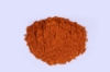Picture of Chili Pepper Seasoning Mix