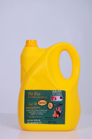 Picture of Liquid Soap for Clothes
