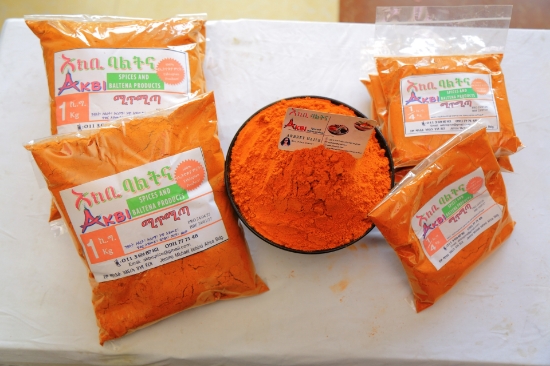 Picture of Red Chilli powder (Mitmita)