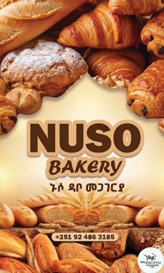 Picture of Bread