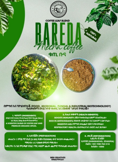 Picture of Bareda Mecha Buna_Ashu