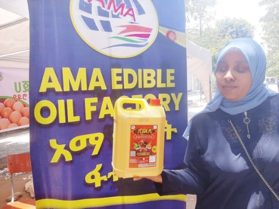 Picture of AMA